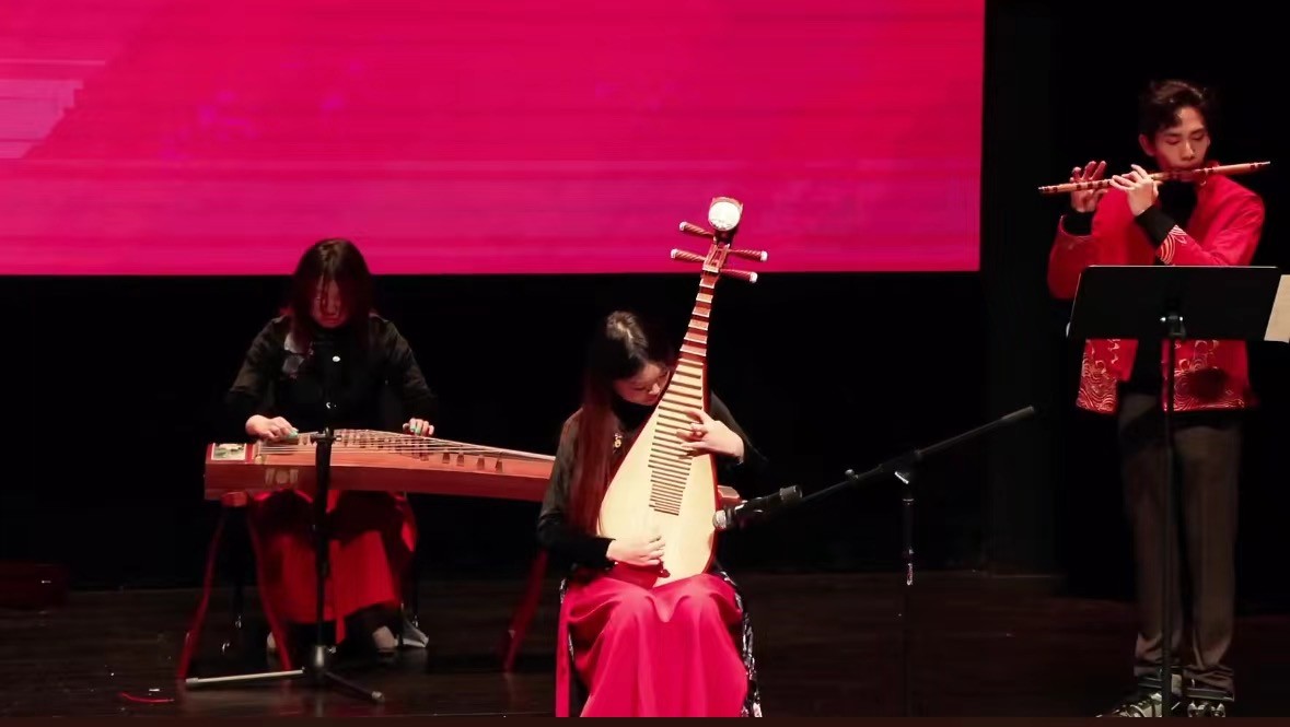 China Band performing on stage