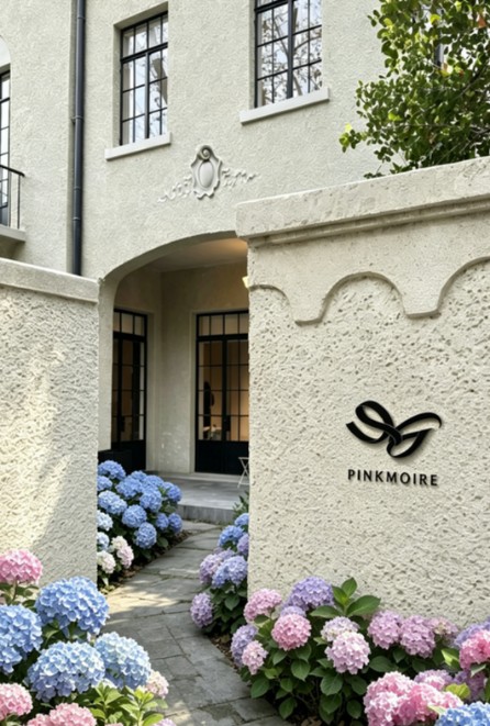 PinkMoire branded building with hydrangeas, a proposed space concept